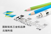 ?？怂箍等鴺?biāo)測量儀品牌